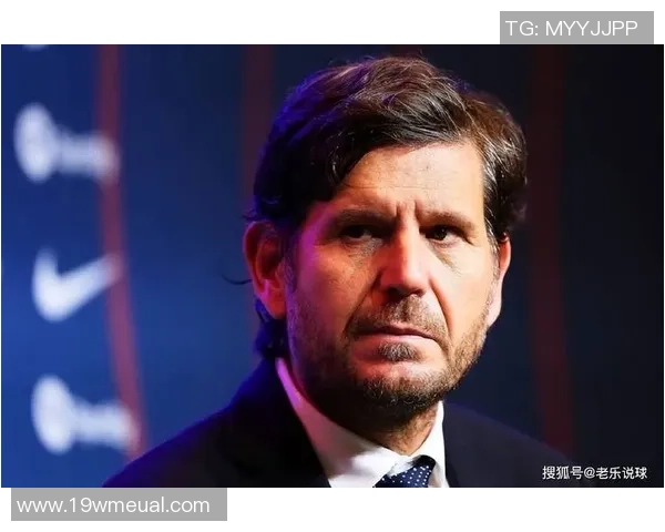 拉波尔塔警告哈维与阿莱曼尼被操控丰特执掌巴萨恐将引发破产危机